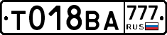 %D0%A2018%D0%92%D0%90777