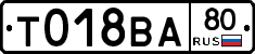 %D0%A2018%D0%92%D0%9080