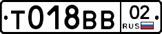 %D0%A2018%D0%92%D0%9202