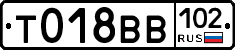 %D0%A2018%D0%92%D0%92102