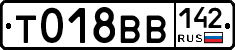 %D0%A2018%D0%92%D0%92142