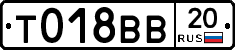 %D0%A2018%D0%92%D0%9220
