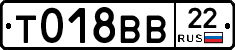 %D0%A2018%D0%92%D0%9222