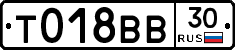 %D0%A2018%D0%92%D0%9230