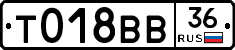%D0%A2018%D0%92%D0%9236