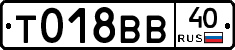%D0%A2018%D0%92%D0%9240