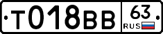 %D0%A2018%D0%92%D0%9263
