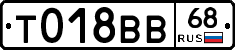 %D0%A2018%D0%92%D0%9268