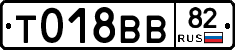 %D0%A2018%D0%92%D0%9282