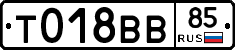 %D0%A2018%D0%92%D0%9285