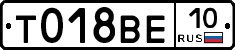 %D0%A2018%D0%92%D0%9510