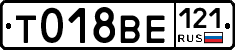 %D0%A2018%D0%92%D0%95121