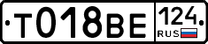 %D0%A2018%D0%92%D0%95124