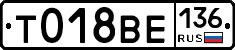 %D0%A2018%D0%92%D0%95136