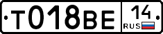 %D0%A2018%D0%92%D0%9514