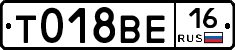 %D0%A2018%D0%92%D0%9516