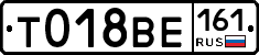 %D0%A2018%D0%92%D0%95161