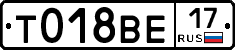 %D0%A2018%D0%92%D0%9517