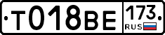 %D0%A2018%D0%92%D0%95173
