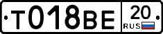 %D0%A2018%D0%92%D0%9520