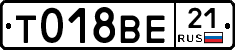 %D0%A2018%D0%92%D0%9521