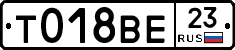 %D0%A2018%D0%92%D0%9523