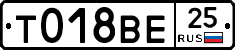 %D0%A2018%D0%92%D0%9525