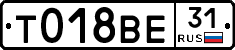 %D0%A2018%D0%92%D0%9531