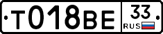 %D0%A2018%D0%92%D0%9533