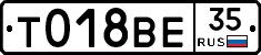 %D0%A2018%D0%92%D0%9535