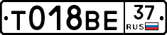 %D0%A2018%D0%92%D0%9537