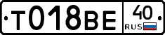 %D0%A2018%D0%92%D0%9540