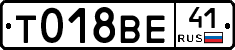 %D0%A2018%D0%92%D0%9541