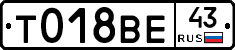%D0%A2018%D0%92%D0%9543