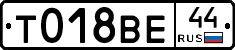 %D0%A2018%D0%92%D0%9544