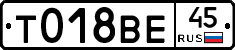 %D0%A2018%D0%92%D0%9545