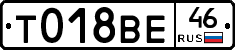 %D0%A2018%D0%92%D0%9546