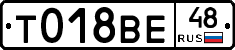 %D0%A2018%D0%92%D0%9548