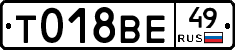 %D0%A2018%D0%92%D0%9549