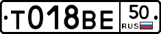%D0%A2018%D0%92%D0%9550