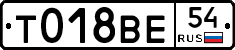 %D0%A2018%D0%92%D0%9554