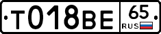 %D0%A2018%D0%92%D0%9565