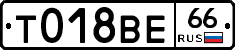%D0%A2018%D0%92%D0%9566