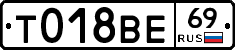 %D0%A2018%D0%92%D0%9569