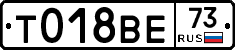 %D0%A2018%D0%92%D0%9573