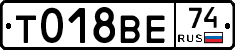 %D0%A2018%D0%92%D0%9574