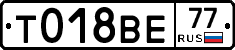 %D0%A2018%D0%92%D0%9577