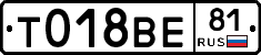 %D0%A2018%D0%92%D0%9581