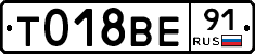 %D0%A2018%D0%92%D0%9591