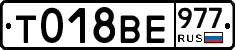 %D0%A2018%D0%92%D0%95977